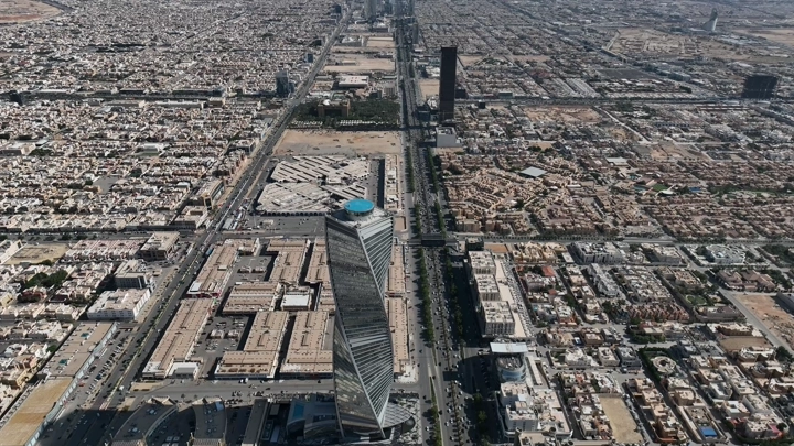 برج مجدول في الرياض من الأعلى، لقطة جوية.