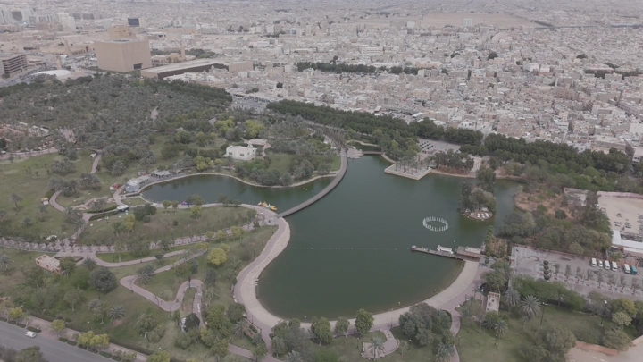 منتزه السلام في الرياض من الأعلى، لقطة جوية.