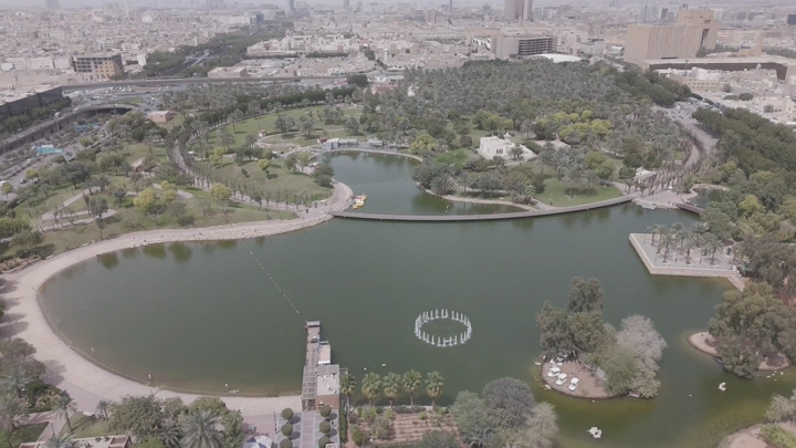 منتزه السلام في الرياض، لقطة جوية نهارية.