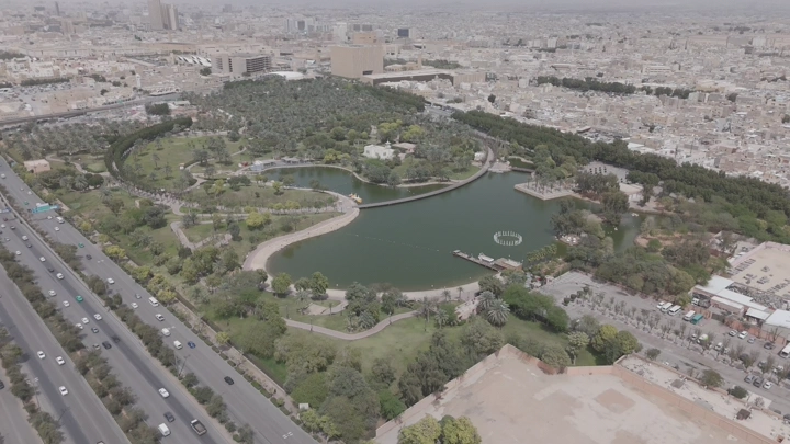 منتزه السلام في الرياض من الأعلى، لقطة جوية.