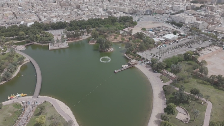 منتزه السلام في الرياض من الأعلى، لقطة جوية.